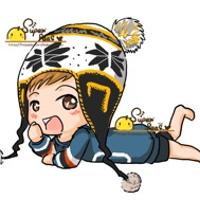 然下安蓝