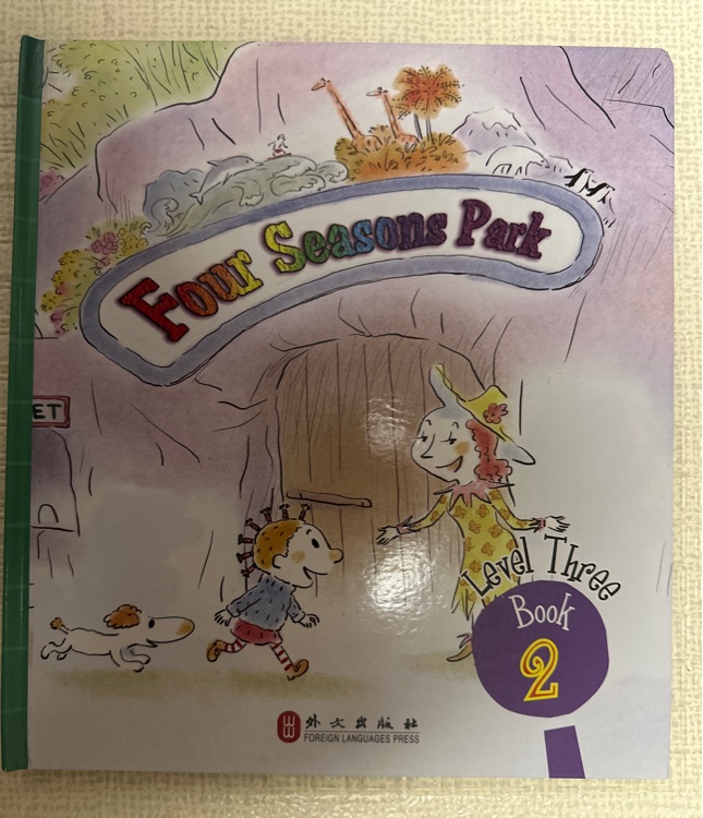 布朗英语 level 3—book2