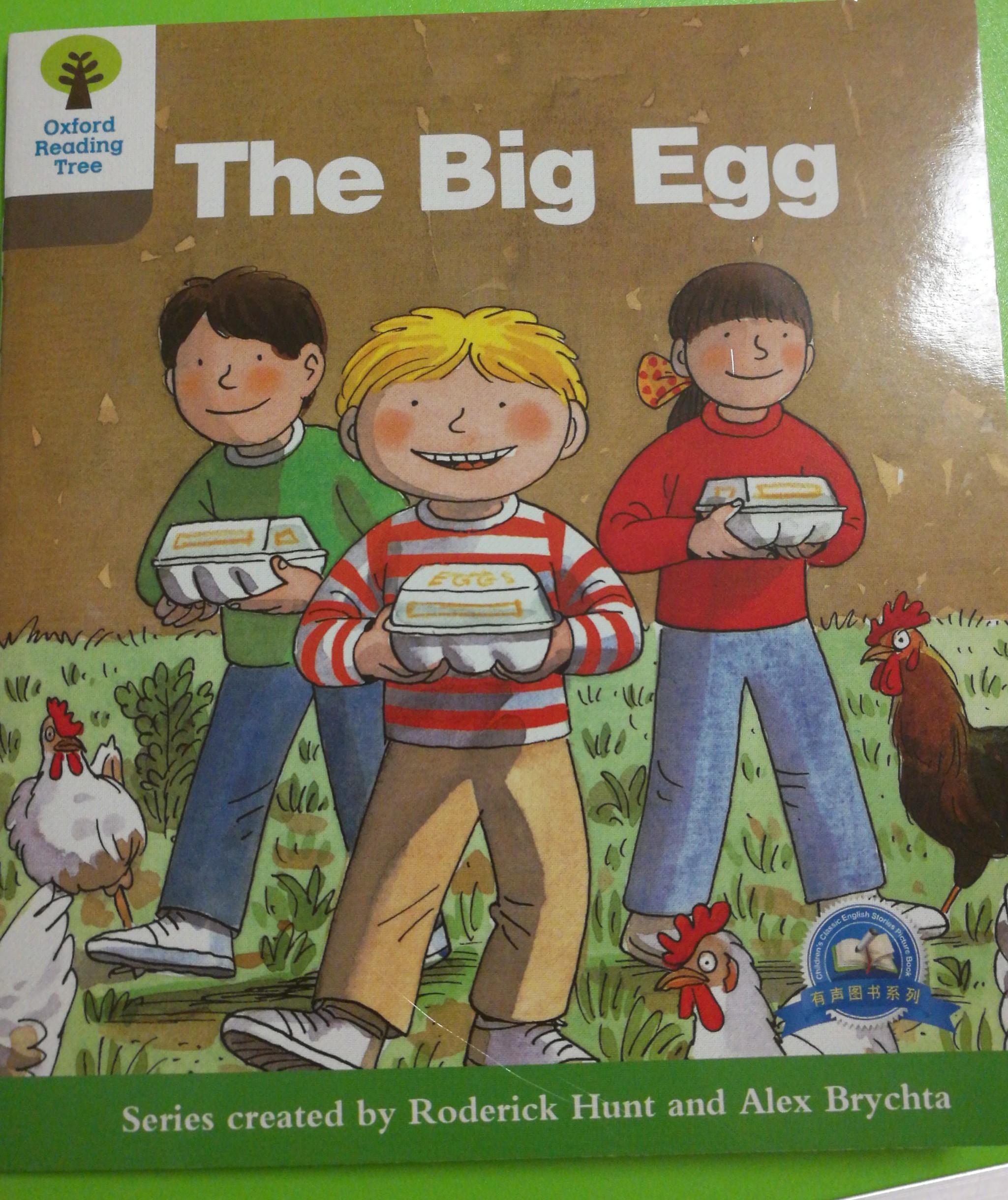 the big egg