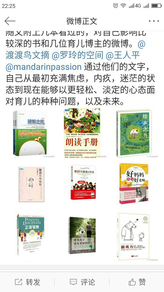 書