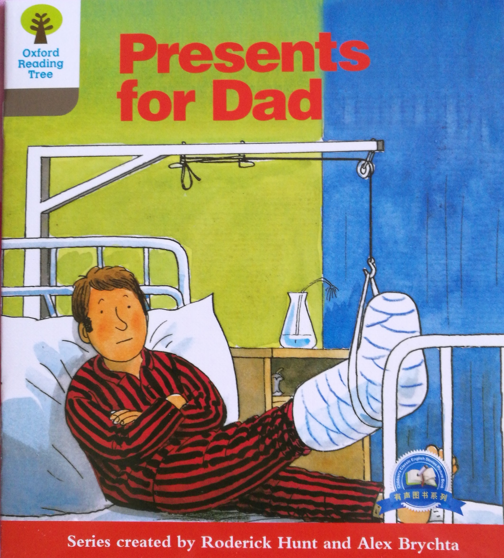 1-44 Presents for Dad