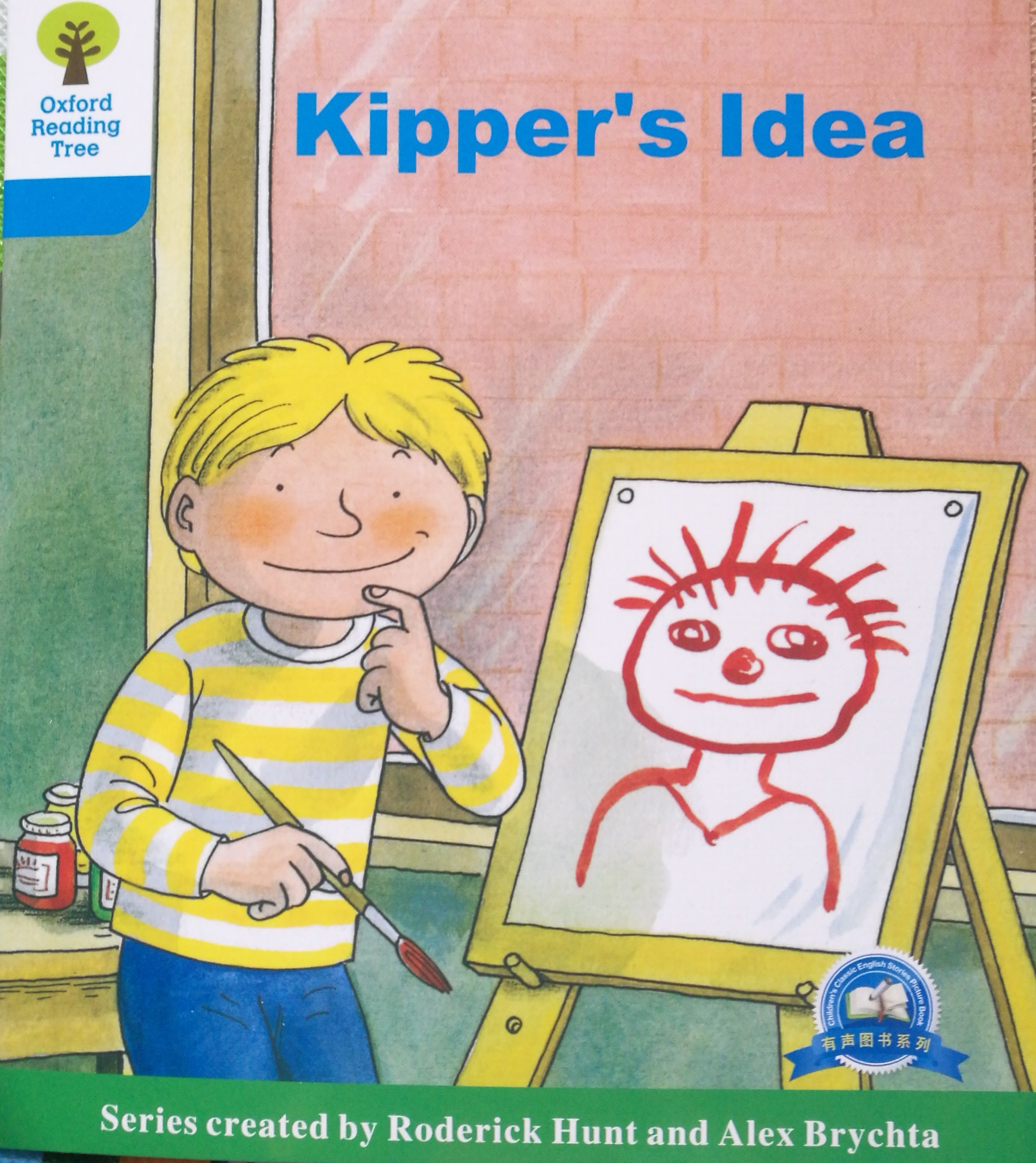 3-17 Kipper's Idea
