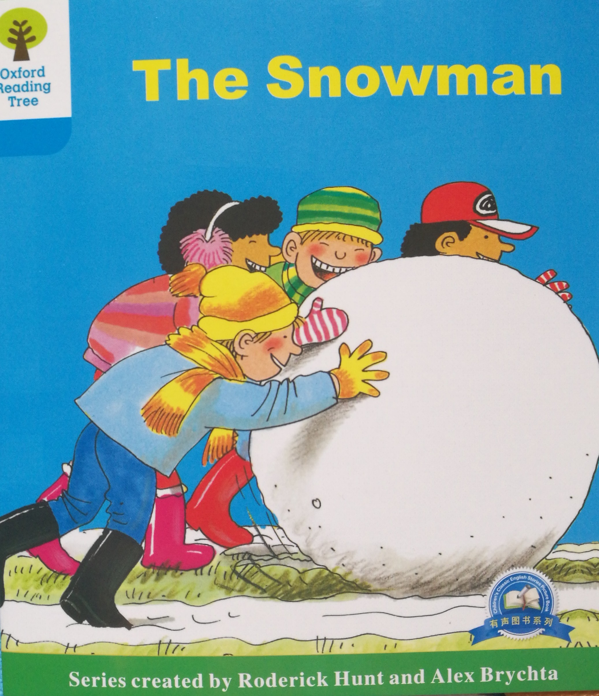 3-18 The Snowman