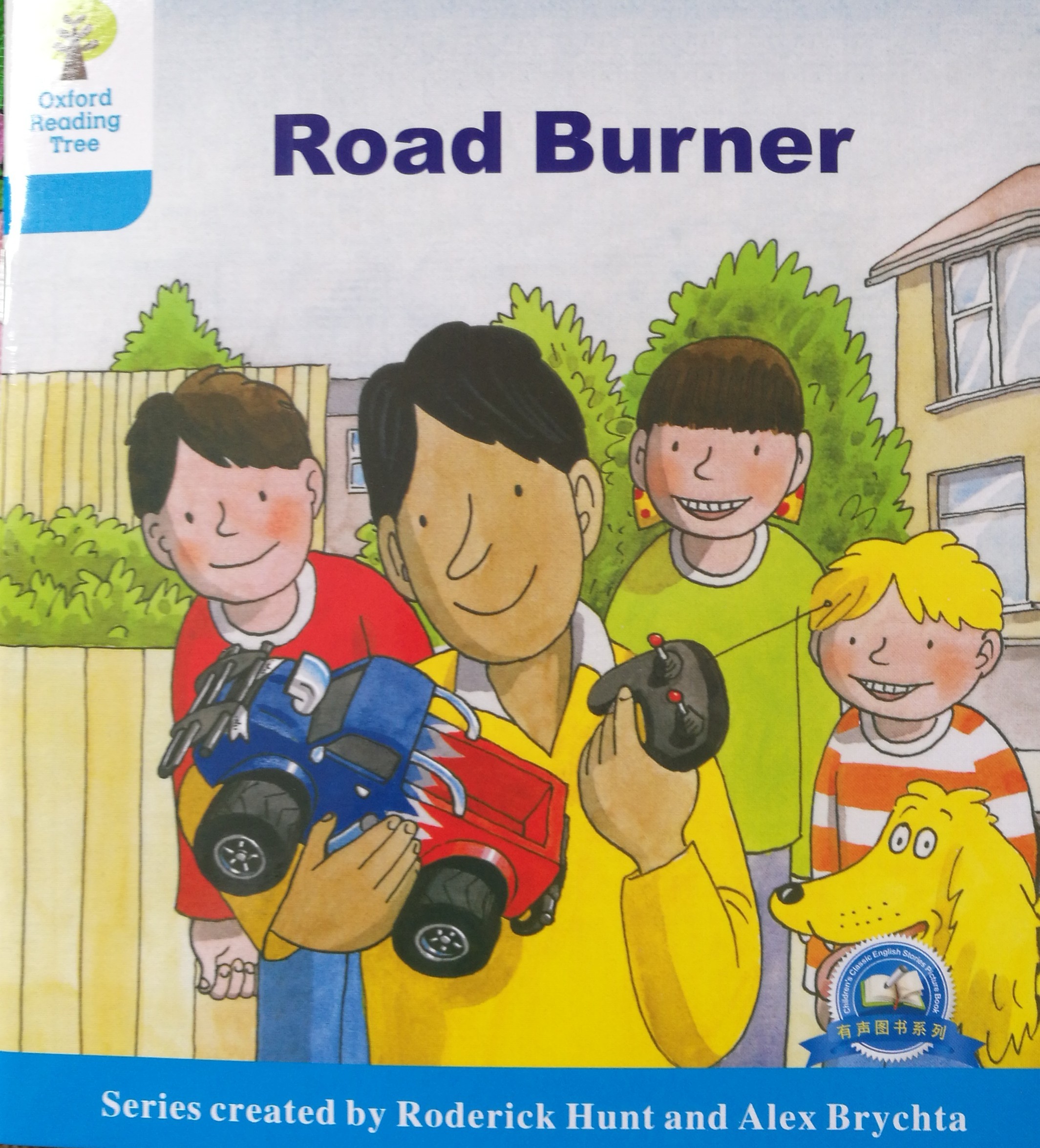 DD3-12 Road Burner