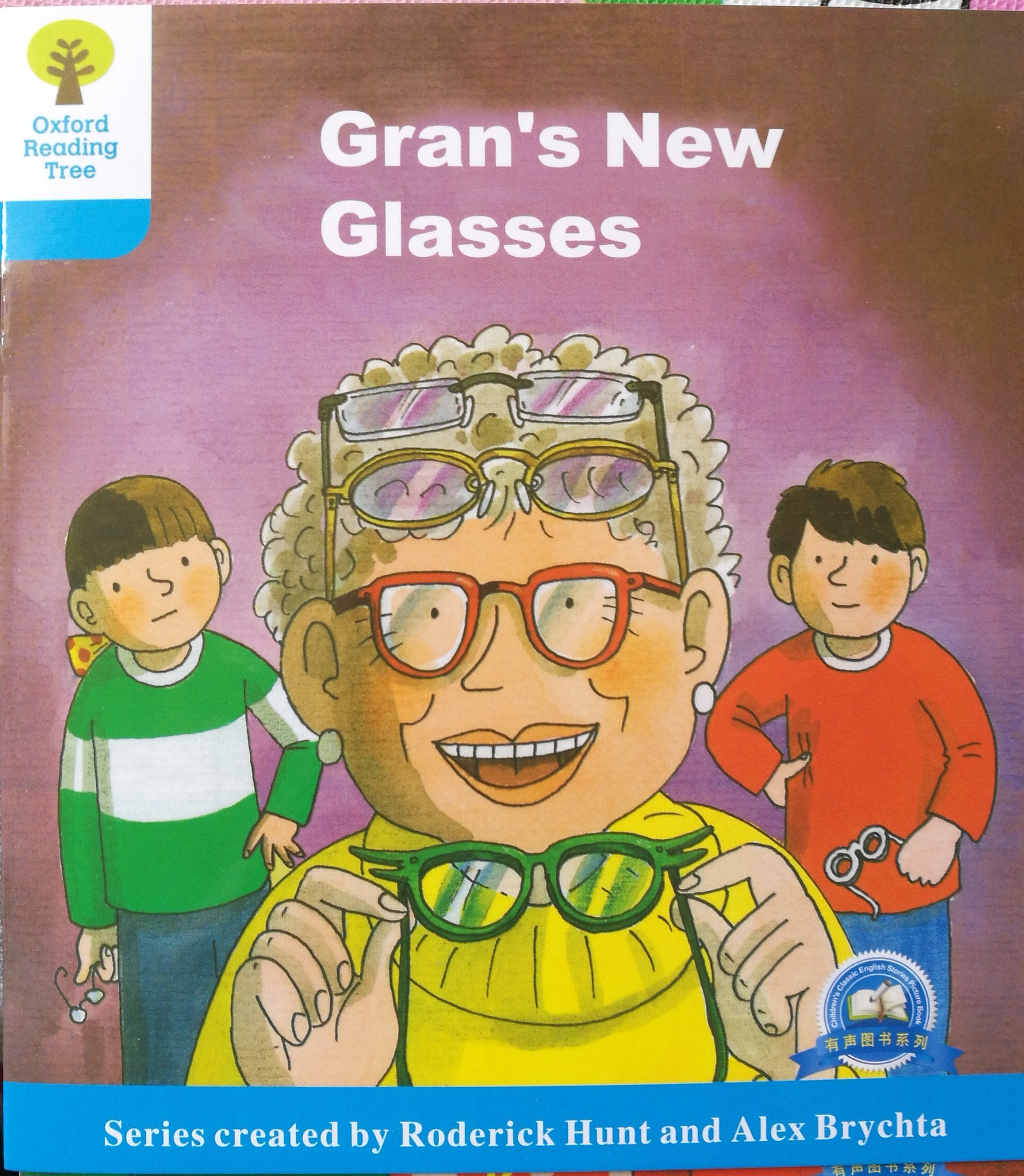 DD4-4 Gran's New Glasses