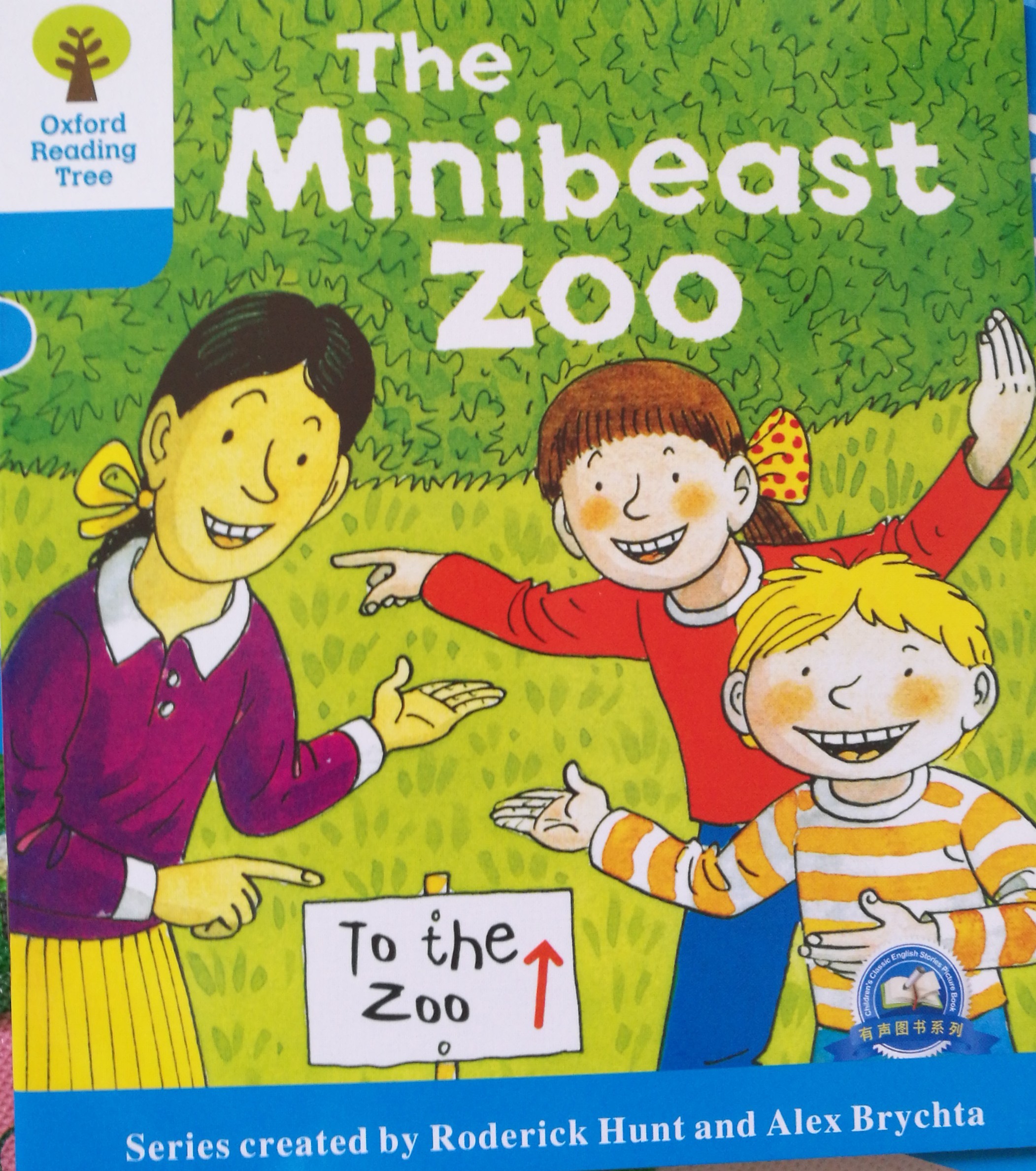 DD4-9 The Minibeast Zoo