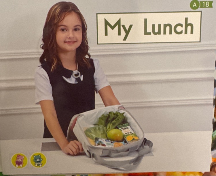 Heinemann Gk-18: My Lunch