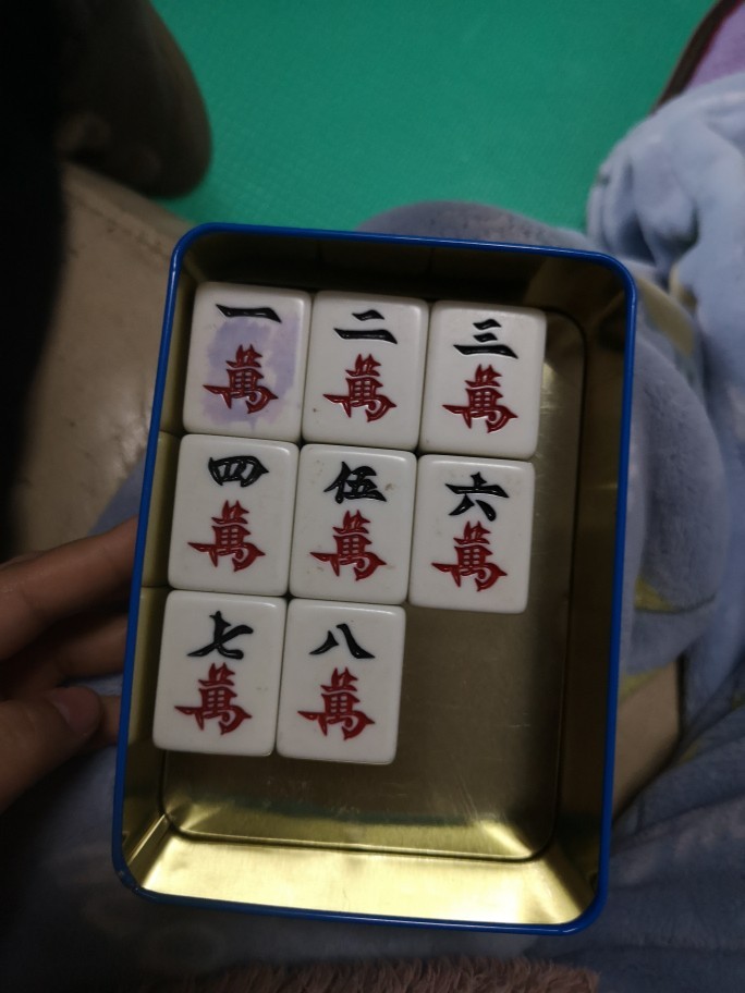 【學(xué)海無涯】2019