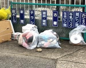 日本的垃圾分类是