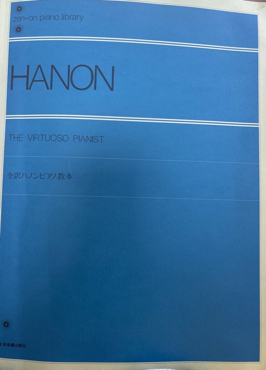 Hanon