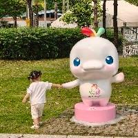 痴若