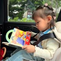 Reyna爱看书