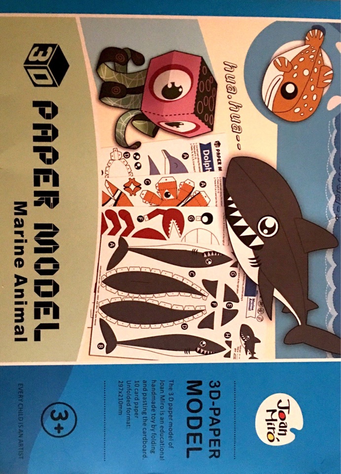 3D- PAPER MODEL