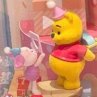 臭一宝