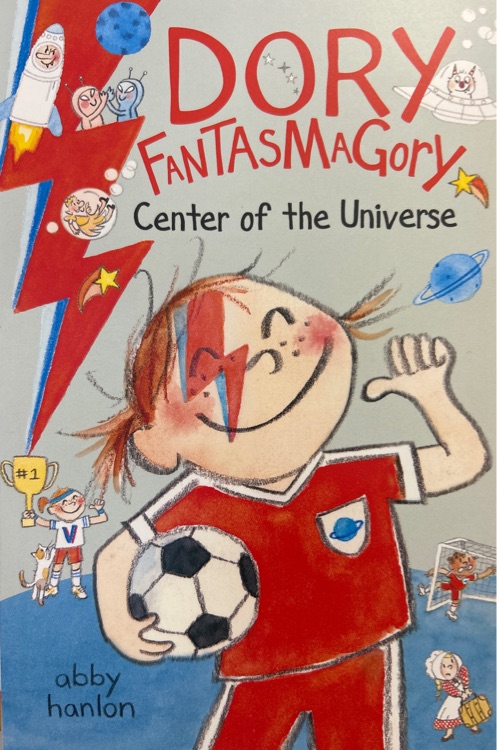 DORY FANTASMAGORY·Center of the Universe