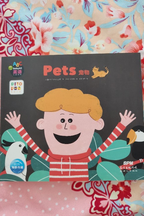 pets