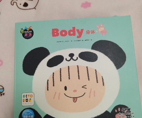 body