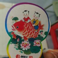 逸风