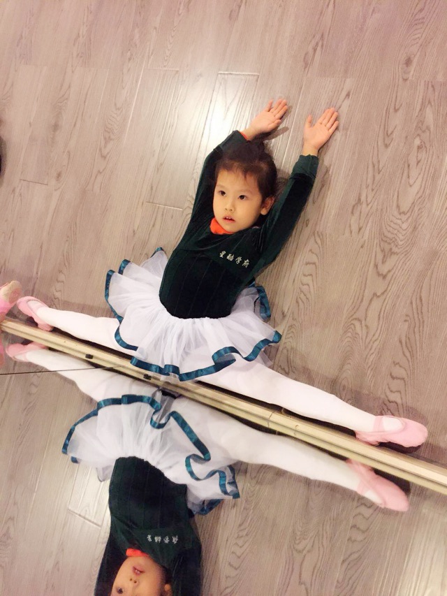 2017.11.9