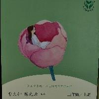 小博宝