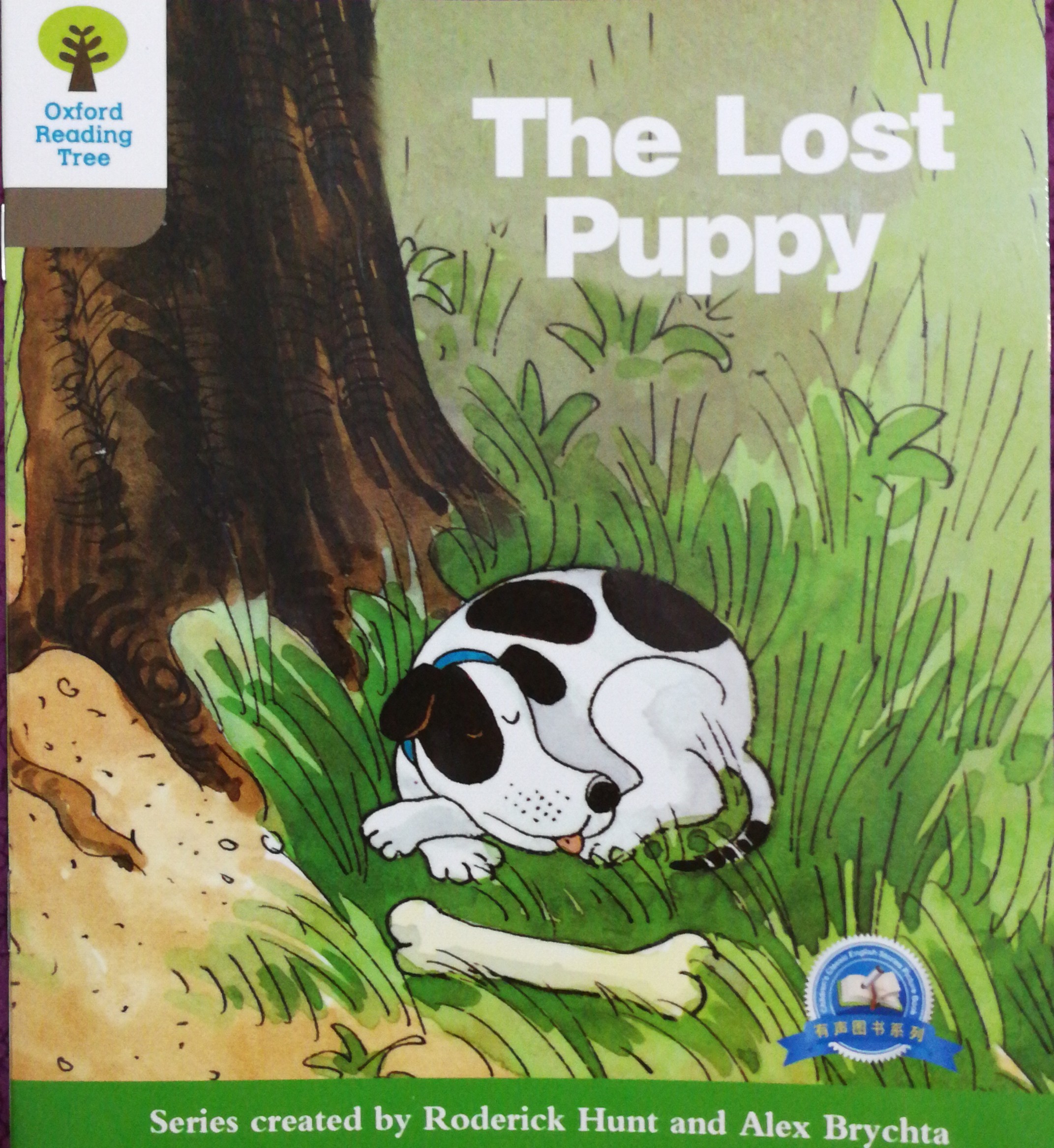 Oxford Reading Tree 2-8 The Lost Puppy