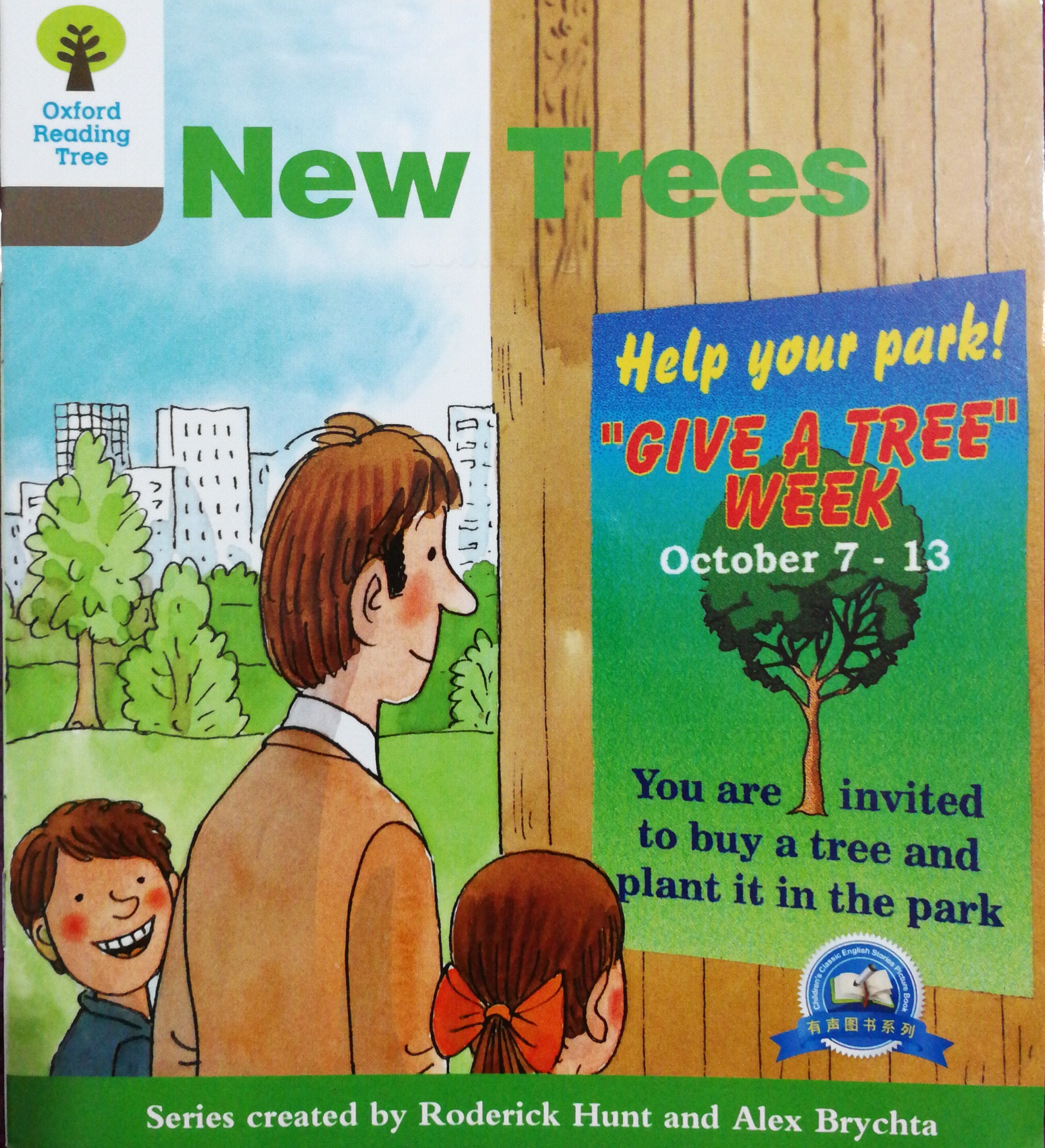 Oxford Reading Tree 2-9 New Trees