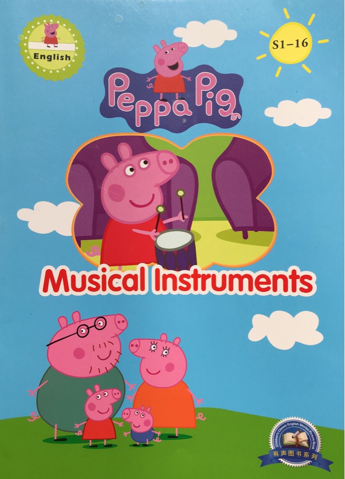 Peppa Pig S1-16: Musical Instruments