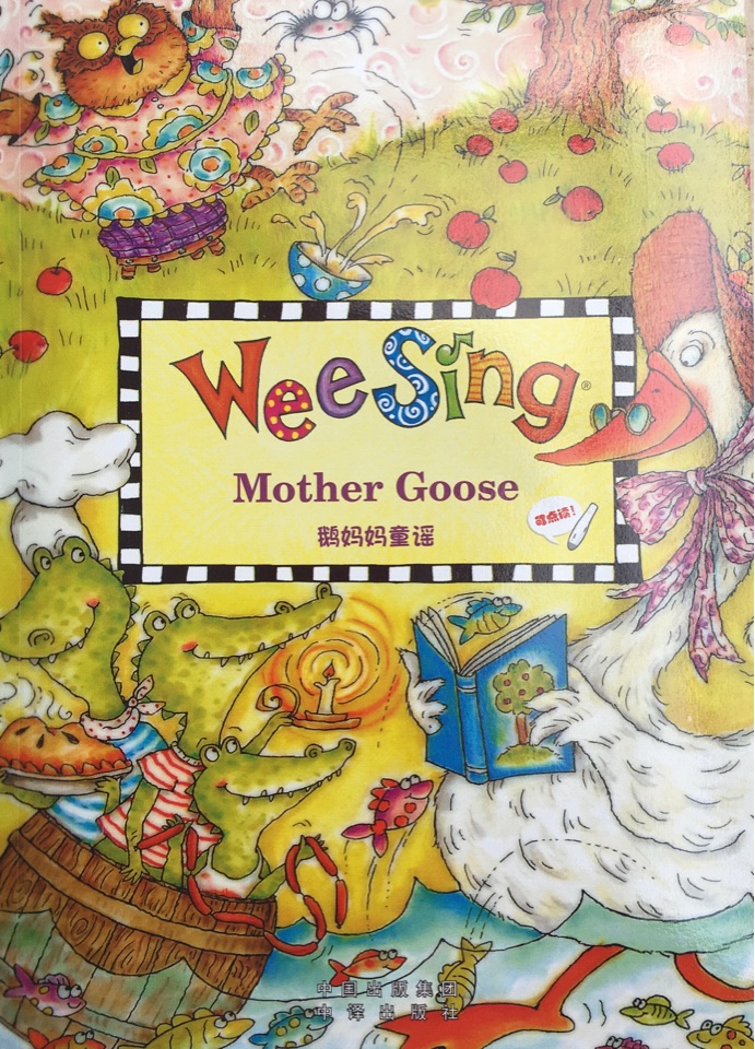 Wee Sing Mother Goose