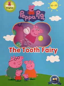 Peppa Pig S1-22: The Tooth Fairy
