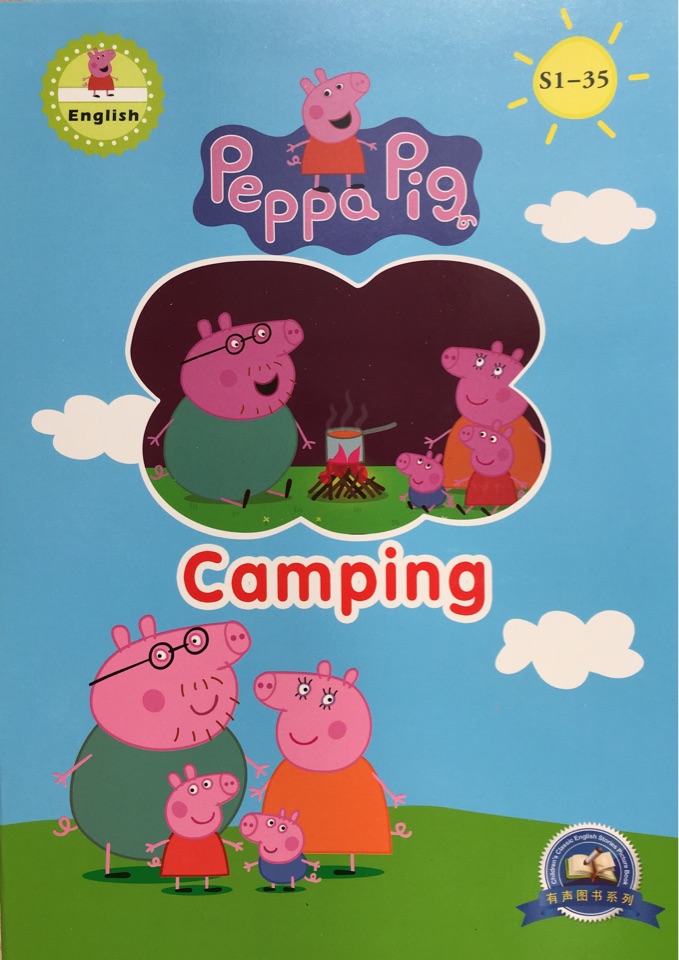 Peppa Pig S1-35: Camping