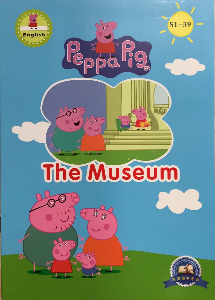 Peppa Pig S1-39: The Museum