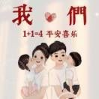 张小样1115945030
