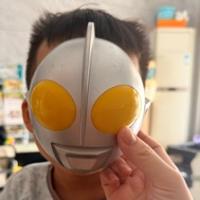 达拉达拉达拉