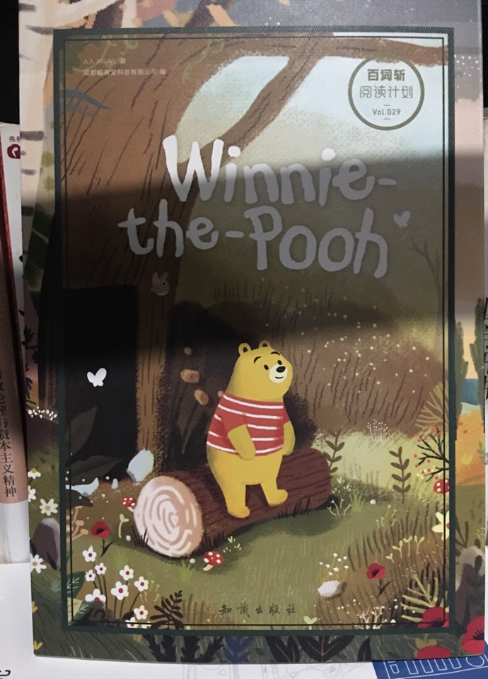 winnie the-pooh