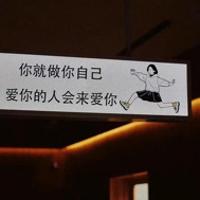神奇的世界我做主