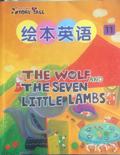 The Wolf and  the Seven Little Lambs