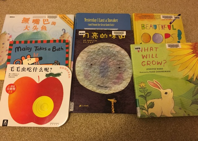 閱讀習(xí)慣是我能送