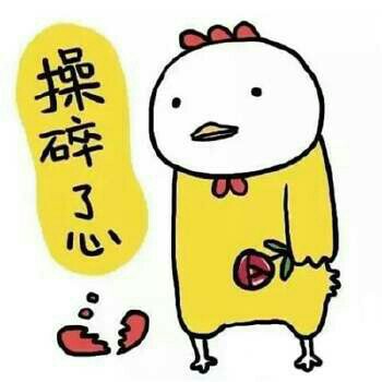 魔王哒低幼绘本小
