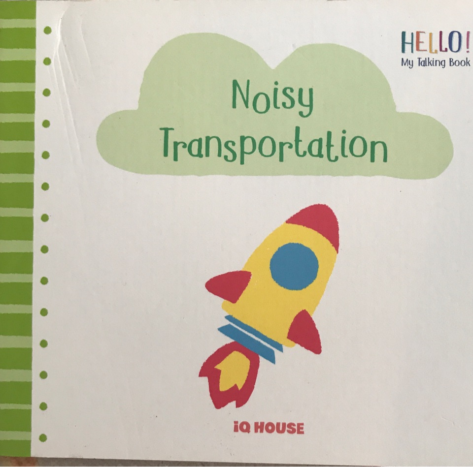 Noisy Transportation