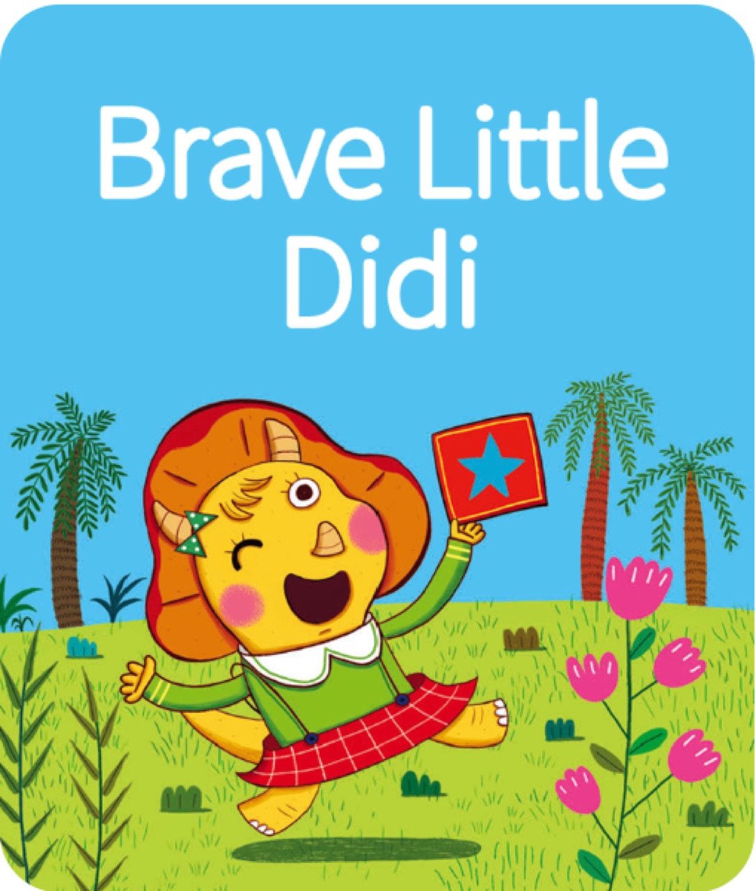 Brave Little Didi