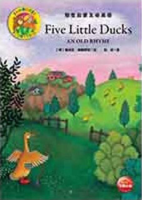 培生啟蒙互動(dòng)英語(yǔ): Five Little Ducks & An Old Rhyme