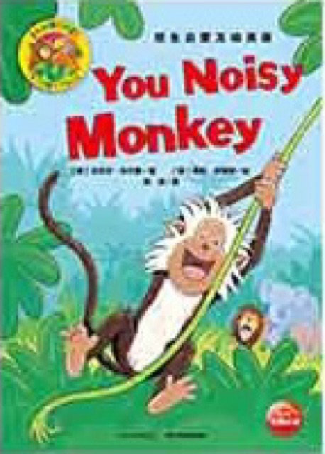 培生啟蒙互動(dòng)英語(yǔ): Your Noisy Monkey