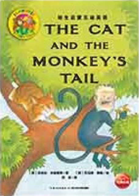 培生啟蒙互動英語: The Cat and the Monkey's Tail