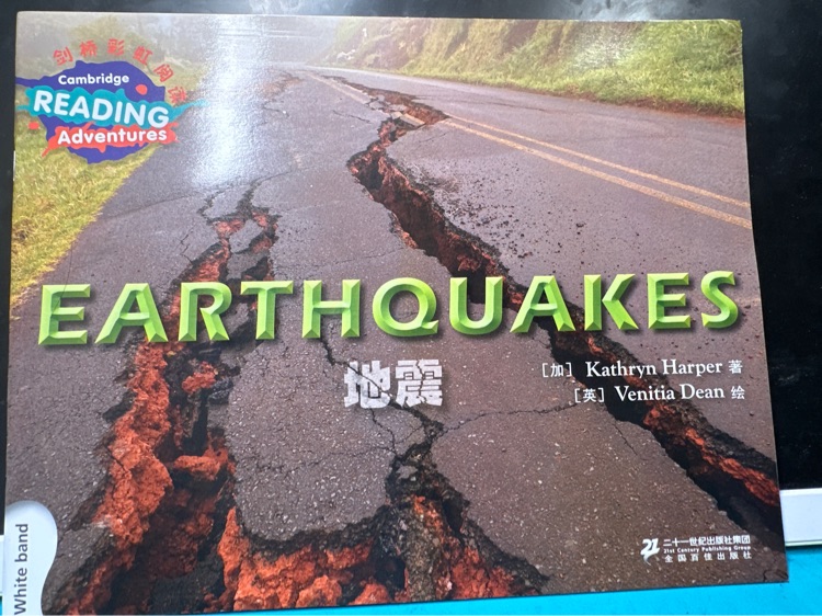 Earthquakes