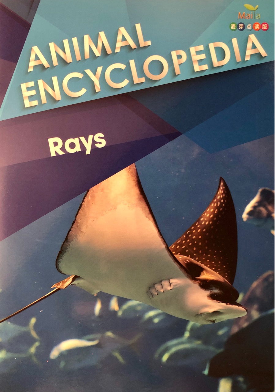 動(dòng)物世界百科全書ANIMAL ENCYCLOPEDIA: Rays