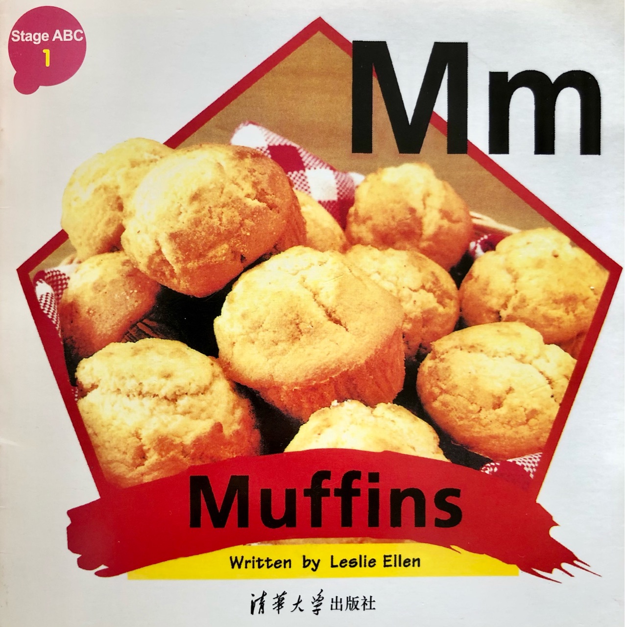 Muffins (Mm)