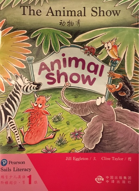 The animals show