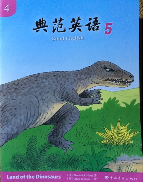 Land of the dinosaurs