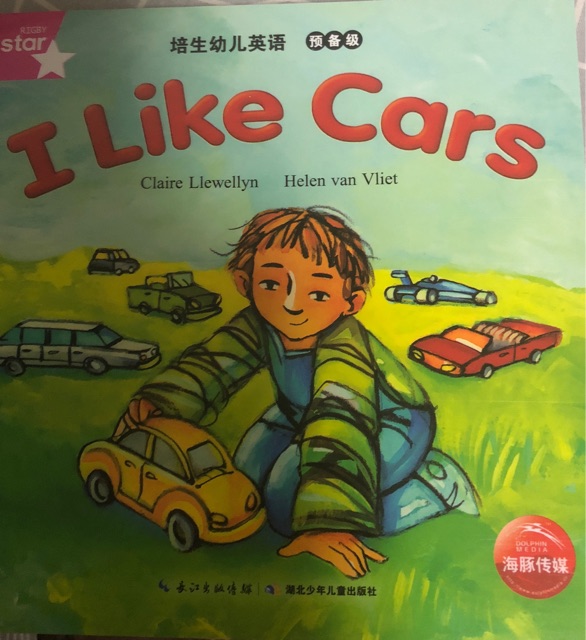 I like   cars