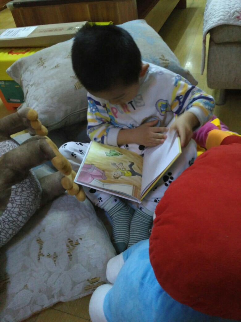 ＃小魯讀書筆記D3